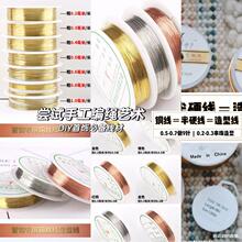 �ֹ�diy�Ʒ���0.2-1mmܛ�~������;������~�z������ˇƷ����