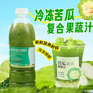 �����ϏͺϹ���֭1kg����̲�����rե���ԭ֭ԭҺ�w�S����֭