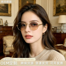 2026�¿�羳ʱ�н�����ԲС��ī������Ů���쿪����ʻ��ɹ̫����
