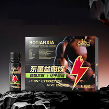 ���Գ��˖|�������M�����B���غ����a��ʿ�����S��ĵϠ�ڷ�Һ