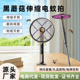 �¿����s����ļ��ö���һ���ʽ������늓��T��ʽ��s�֓��