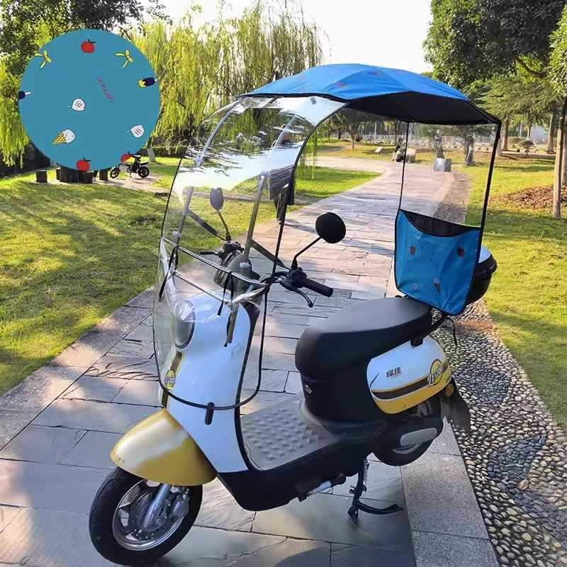 电动车雨棚篷新款可拆卸全收缩折叠雨棚踏板摩托车遮阳伞防风挡雨|undefined