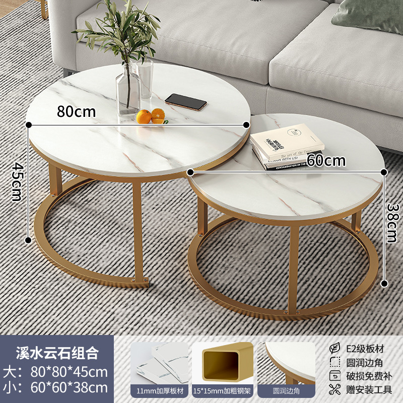 Mesa de café sala de estar hogar Mesa Redonda apartamento pequeño sofá mesa auxiliar Luz de lujo simple mesa de café moderna mesa balcón