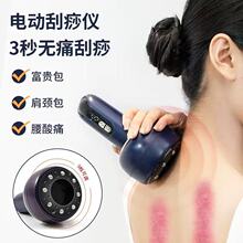 �羳늄Ӱι޹����x����ȫ�����ˢ����ͨ���j�B��x�ι�����Ħ�x