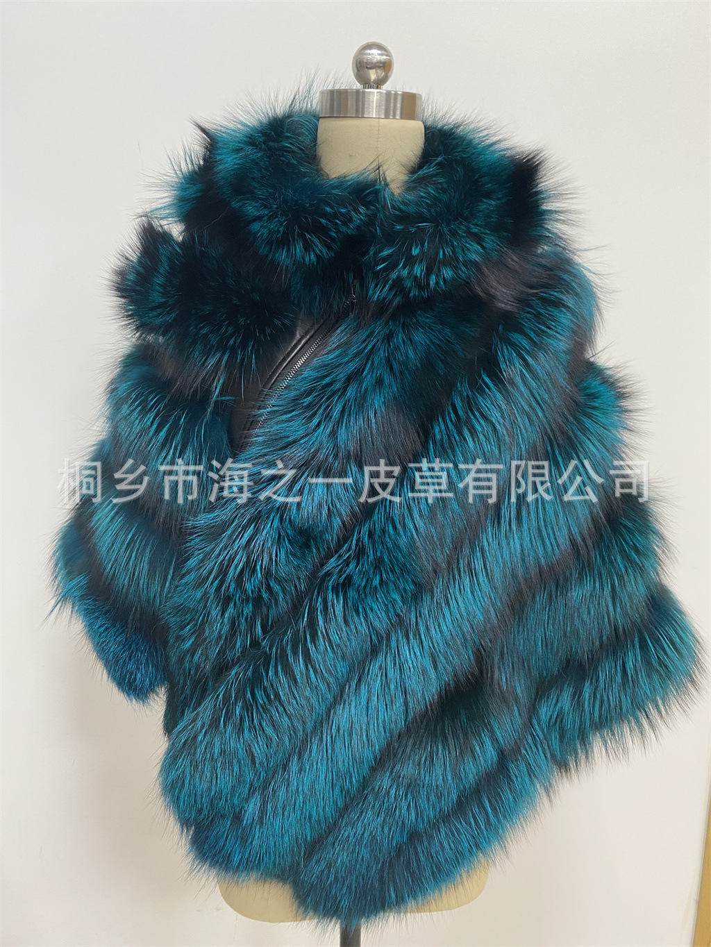 피콕블루 아쿠아블루