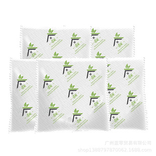 Spring Breeze Tea Stem Deodorizing Formaldehyde Remover for Home Use, New Cars and New Houses, Formaldehyde Absorption Purification Pack, Reusable 50g*5 Packs