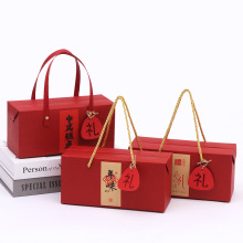 10个中国风花茶包装手提盒中秋月饼端午礼盒糕点年货新年伴手礼盒