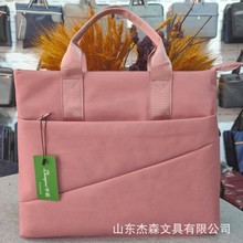 中迈502商务手提包公文包 多层办公会议资料收纳包公文袋包