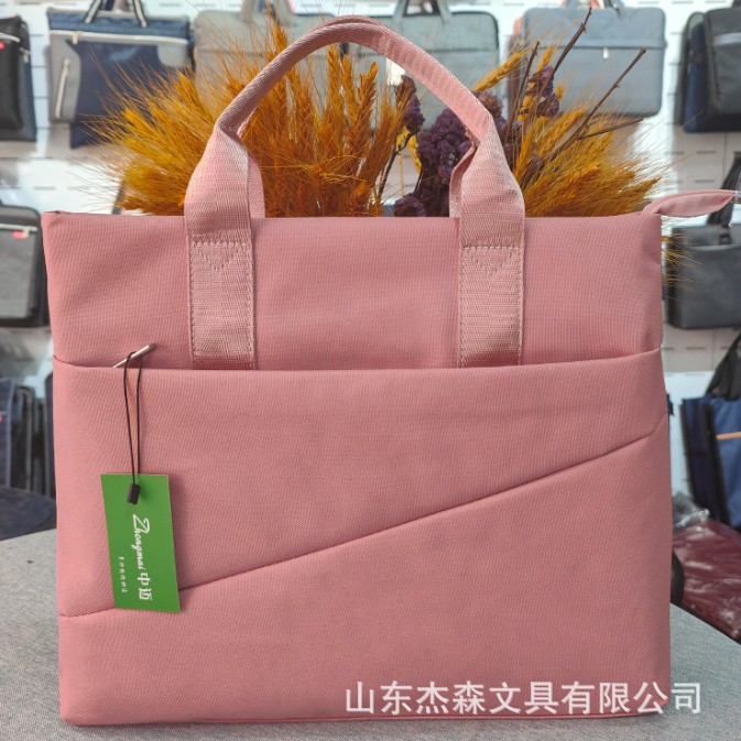 中迈502商务手提包公文包 多层办公会议资料收纳包公文袋包