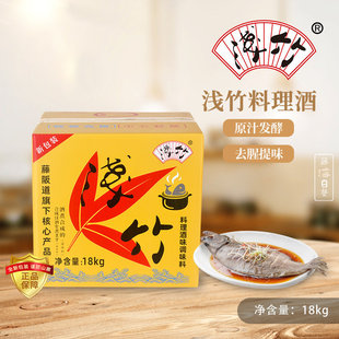 �ձ�����ʳ�� �ղ��{ζ������ �\���ձ��������18kg�\��ϳ����