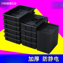 ���o������Ԫ����С̖�Ӻ����D���������ƽ�ںк�ɫ���Ϸ��P