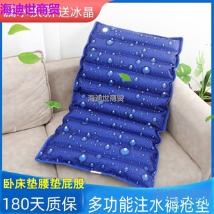 ���|���|�ļ�����ɳ�lˮ�|�L�̓�ͯˮ���k����עˮ��ˮ�����|����