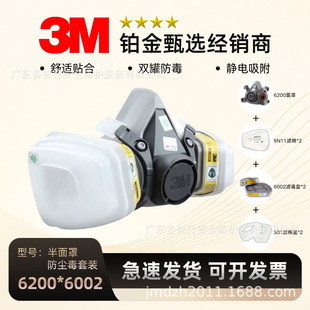 6200������-6002�V����*2-5N11*2-501�V���w�߼��׷��m��������b