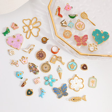 �羳���P��Ʒ�������С����ʮ�ּ������ʹڿ�ͨDIY�朒��
