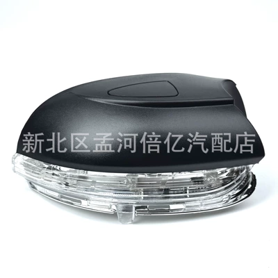 Suitable for Golf Golf Rearview mirror/rearview mirror