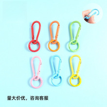 ��ɫ������J��DIY耳׿�������ɿ۰�������Ʒ��Ͻ𺆼s
