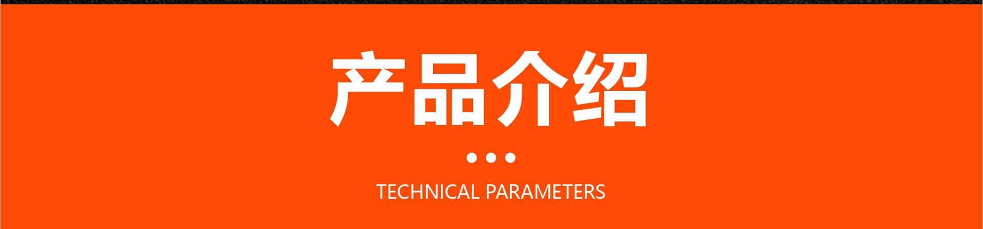 Double-Column Aluminum Alloy Lift for High-Altitude Operations, Hydraulic Climbing Car, Mobile Lightweight Aluminum Alloy Remote Control Lift Platform