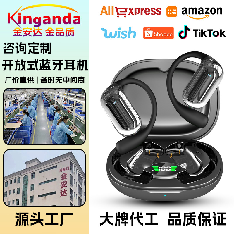 Q16S Cross-Border Wireless Bluetooth Earphones Open-Type Non-In-Ear Ultra-Long Battery Life Over-Ear Sports Ai Translation Earphones