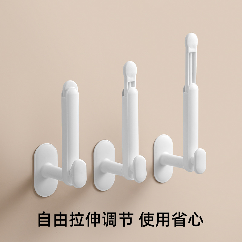 Japanese-style white L-shaped hook household punch-free long handle retractable kitchen door hanging rack Wall seamless sticky hook