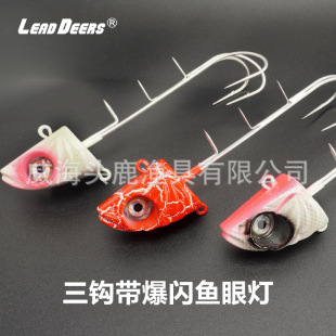���h�쁆ҹ��̫���~led�T�~���h��ណ��~�hLEDȫɫ�Lҹ���쁆�h
