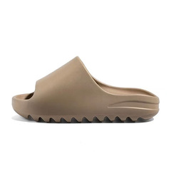 Coconut Yeezy Slides with Footfeel, Anti-slip, Thick Sole Summer Outdoor Slippers for Men and Women - Casual One-piece Slides
