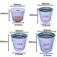 ���S��ֱ��10�����mͰ�Ӻ������R���F�T��Ͱ���ٰ��b����ʽ�FͰ