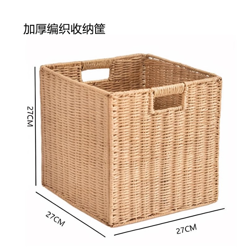 实木书架落地置物架一体靠墙儿童书柜客厅阅读简易收纳组合格子柜|undefined