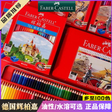 ���x�ؼ����Բ��U72ɫ�Ǳ��t�F�н����Tʿ36ɫ���I���g��ɫ�U�P