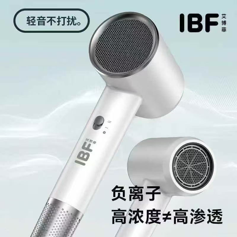 Cross-Border Hair Dryer Source Manufacturer Household High-Power Hair Dryer Hair Salon Hotel Constant Temperature Hair Care Foreign Trade Hair Dryer