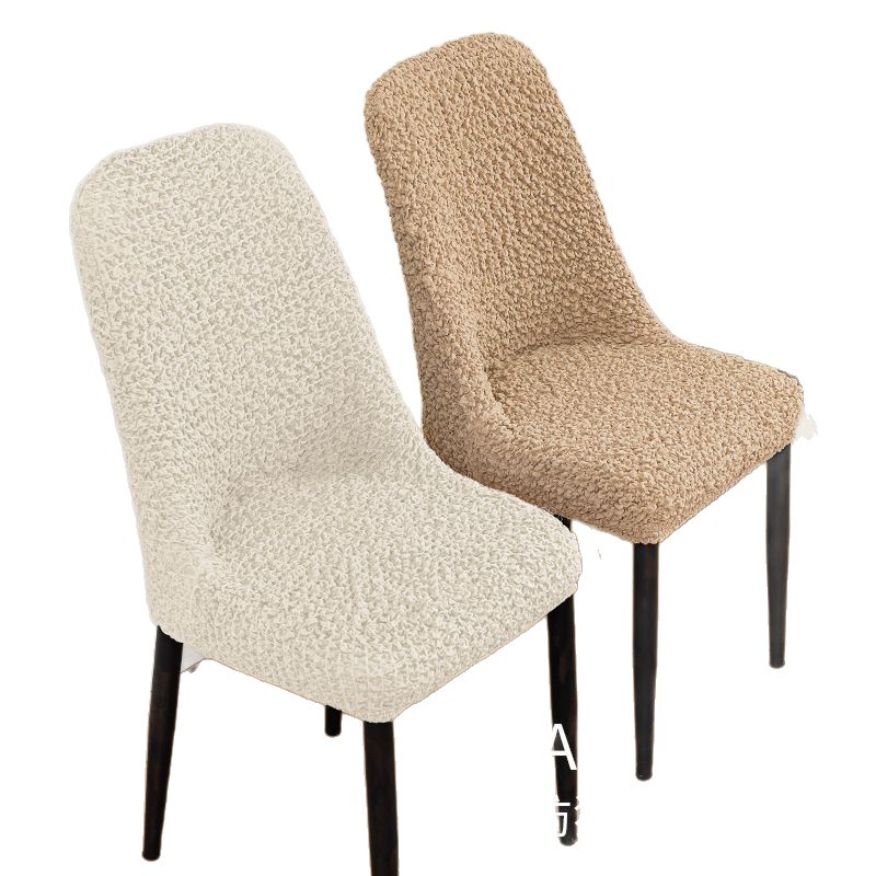 cubierta de silla de arco de tela de tela de alta elástica respaldo respirado doméstico cubierta de silla de mesa de comedor cuatro estaciones cubierta de taburete universal a prueba de polvo