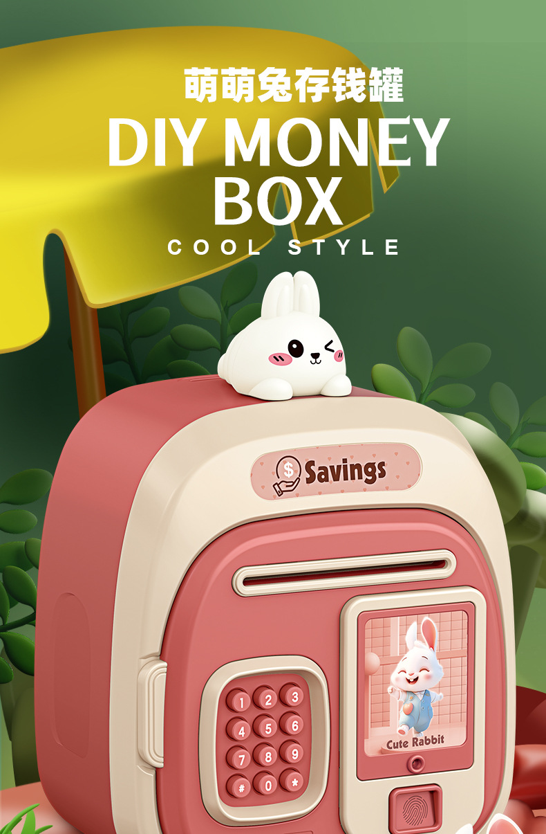 7603萌宠智能存钱柜英文_01