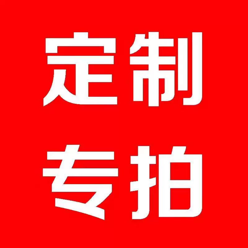 文具定制链接 豪鸣拉伸书立看书架L型书立OEM定制厂家销售