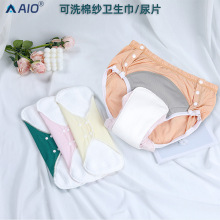 �羳�p���޼���ϴ�l���� ��ˮ����© �əCϴ�؏�ʹ���½������l