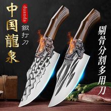 广东阳江地摊20元模式不锈钢手工锻打斩切两用切菜刀具跑江湖菜刀