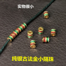 S925���y僽�СͰ��ŷ���DIY����������K���朸�����{����
