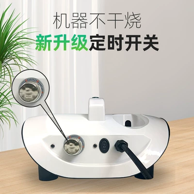 Odor Removal Air Purifier — Hava təmizləyiciləri