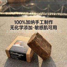 ����ϴ�l�����ǂ��y������Ȼ����ȥ���^ȫ�����ֹ�����ľ��֬��