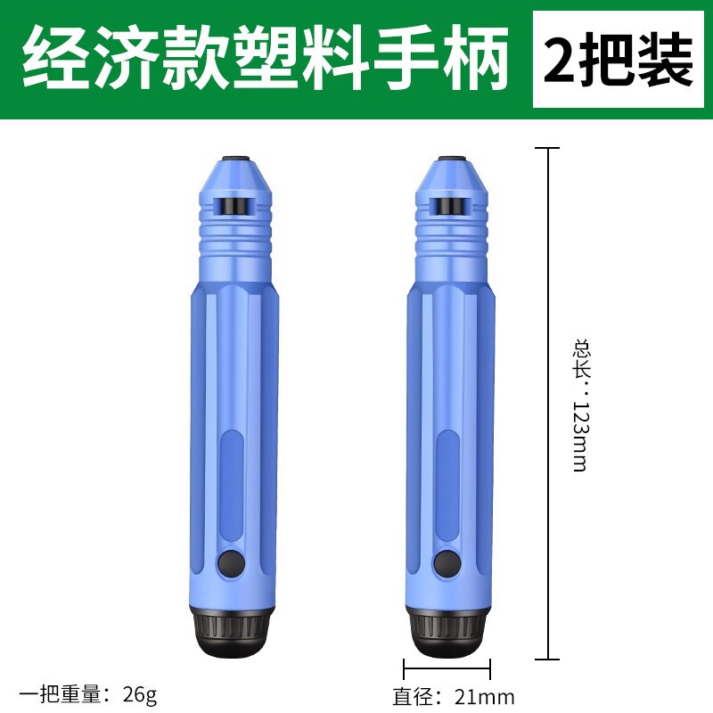 スクレーパーバリ取り修縁刀神器修内穴面取り手動工具bs1010刃bk3010修縁器|undefined