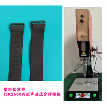 �����ɾo�������Ͽ���15K2600W��������ģ�ߺ��^���әC���O��S