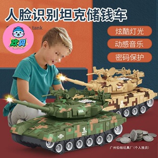 ��ͯ���2025���¿���X��̹���\�n܇������܇�к�Ů���ܴa������