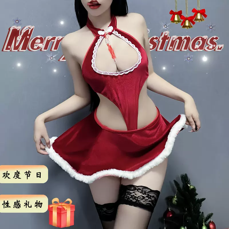 圣诞节情趣内衣冬季可爱毛绒新年套装夫妻情侣制服睡衣带穗子4039