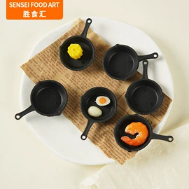 食物工艺品;餐厨具玩具;树脂工艺品