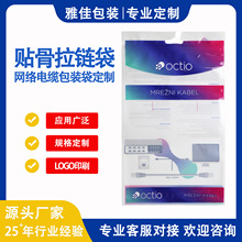 �W�j��|���Ӱ��b���ͺ��N����朴��S�Ұ�͸����Ĥ����߅�⿨�^��