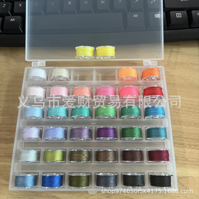 Máquina de coser con hilo de bobina para el hogar, caja de bobina vacía, caja de bobina de hilo de coser multicolor con 25 cajas de bobina