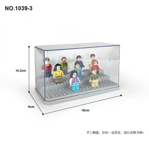Compatible LEGO Small-Brick Minifigure Display Box Stand, Acrylic Panel Decorative Piece, Transparent Dustproof Storage Case