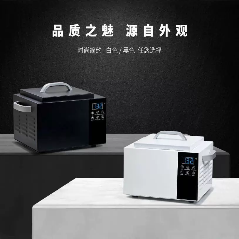 1.5智能恒温显示蜡疗大容量化蜡锅巴拿芬加热器家用脱毛仪除毛