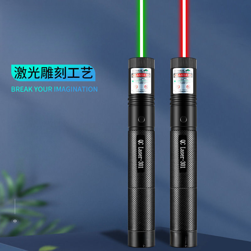 301 レーザーポインター充電式レーザーライトグリーンライト強力なライト長距離ポインター販売サンドテーブルレーザー懐中電灯送料無料|undefined