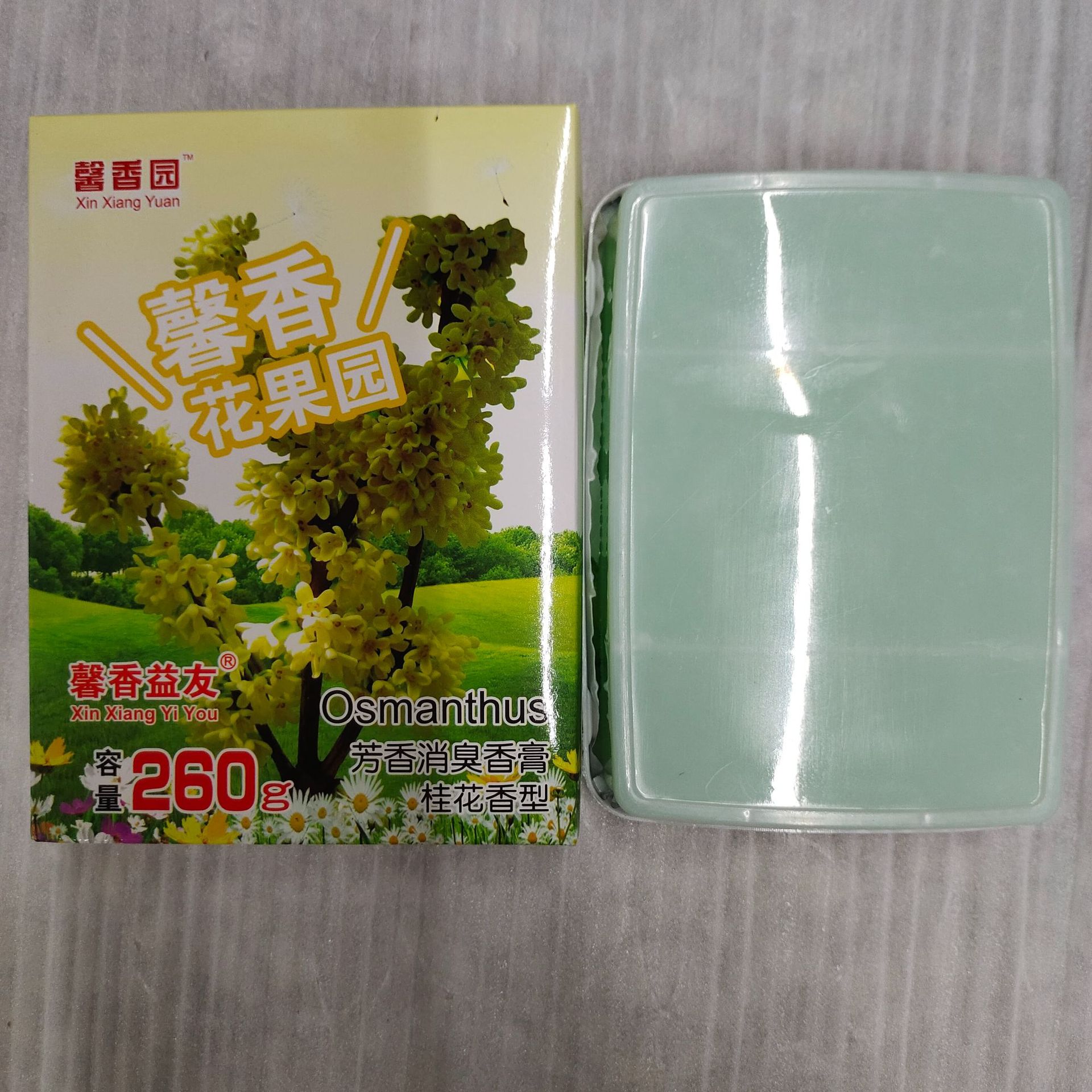 详情图