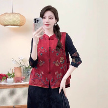 2025秋季缎面重工刺绣国风坎肩民族风手工盘扣暗纹提花全包边马甲