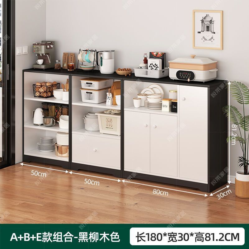 餐边柜现代简约收纳柜厨房柜子储物柜茶水柜客厅靠墙碗柜家用简易|undefined